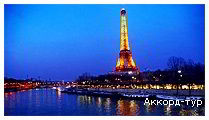 День 3 - Париж – ріка Сена – Фрагонар – Лувр – Монмартр – Ейфелева вежа – Нотр-Дам де парі (Собор Паризької Богоматері)